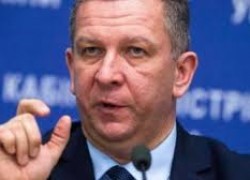 Украина за 4 года сократила потребление газа на 5 млрд кубометров в год — Минсоцполитики
