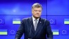 Мы создаем группу в ЕС, чтобы остановить «Северный поток-2″ — Президент Украины