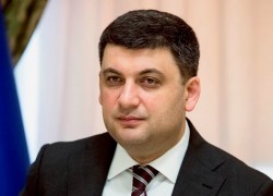 Правительство намерено в июле-августе предпринять шаги для запуска систематических аукционов на недропользование – Гройсман