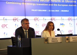 Задержка реформы в энергетике снижает ее финансовую привлекательность — ЕИБ
