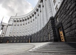 Кабмин рекомендует Верховной Раде отложить реорганизацию двух инспекций в Госэнергонадзор до апреля 2019 года