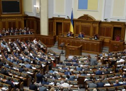 Раді забракло голосів для законопроекту щодо прозорості у видобувних галузях