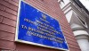 Энергосертификаты зданий помогут экономить до 10% энергоресурсов ежегодно, — Минрегион