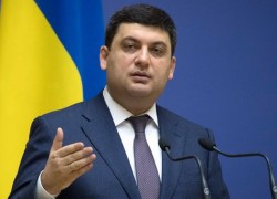 Гройсман инициирует консультации с главами парламентских фракций по вопросу цен на газ для населения