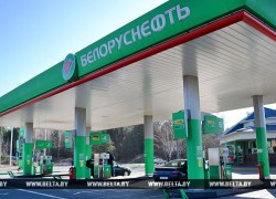 «Белоруснефть» планирует до 2024 г создать разветвленную сеть зарядных станций для электромобилей
