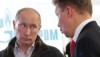 Глава «Газпрома» может составить компанию Путину в Киеве