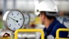 Кабмин намерен определиться с 17,7 млрд грн прибыли «Нафтогаза» до середины августа
