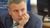 «Нафтогаз» считает уже урегулированными два спора с «Газпромом» после решений Стокгольмского арбитража