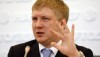 «Нафтогаз» заявил о получении рекордной прибыли за 20 лет
