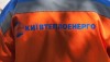 Регулятор утвердил тарифы на тепло и свет «Киевтеплоэнерго»