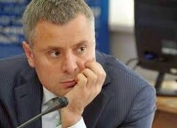 «Нафтогаз» выразил окончательную позицию по мировому соглашению с «Газпромом»