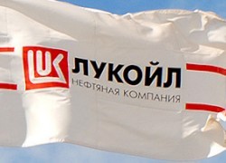 «ЛУКОЙЛ» утвердил состав Правления компании