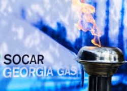 SOCAR купила в Грузии новые газопроводные сети за 9,5 млн долларов