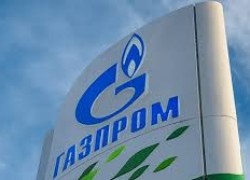 Арест активов Газпрома по иску Нафтогаза ограничил ему займы на международном рынке