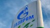 Арест активов Газпрома по иску Нафтогаза ограничил ему займы на международном рынке