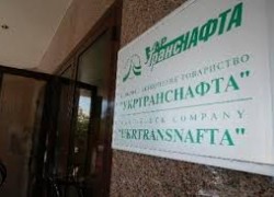 «Укртранснафта» реконструирует причал МНТ «Пивденный» под прием танкеров дедвейтом до 35 тыс. тонн