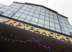 «Укртрансгаз» просит НКРЭКУ проверить 10 облгазов из-за нарушений при подаче информации по EIC-кодам