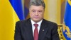 Порошенко предостерегает лидеров ЕС: «Северный поток-2″ — это «троянский конь» Кремля