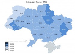 Оператор української газотранспортної системи продовжує щомісячне інформування громадськості про якість газу в регіонах України