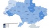 Оператор української газотранспортної системи продовжує щомісячне інформування громадськості про якість газу в регіонах України