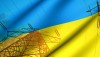 Установчі  збори Громадської ради при Міненерговугілля