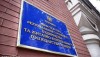 Минрегион вводит новые требования к теплоизоляции фасадов