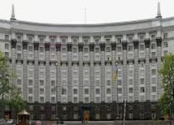 Кабінет Міністрів планує розглянути питання субвенцій на погашення різниці в тарифах
