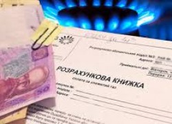 Возможное изменение цены на газ не повлияет на размер платежей субсидиантов — Розенко