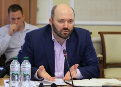 Призначено голову правління «Магістральних газопроводів України»