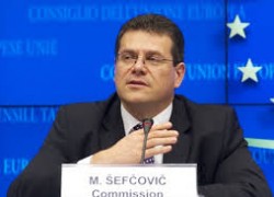 Еврокомиссия надеется на сохранение транзита российского газа через Украину