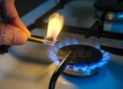 Рост цен на газ: Минфин заверил, что субсидий хватит