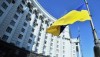 Кабмин назначил замглавы Минэнергоугля Близнюка