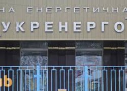 «Укрэнерго» подпишет договор о параллельной работе с оператором сетей Молдовы до конца года