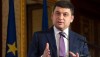 Ми не маємо права закривати очі на глобальні проблеми, особливо в енергосфері — Гройсман
