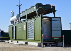 Инвестор из США вложит в дегазацию полигонов ТБО в Украине 600 тыс евро