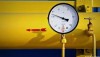 Украина приостановила импорт газа по словацкому маршруту с 2 по 6 октября