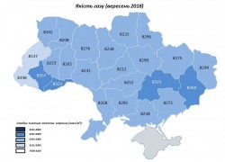 Середньозважена теплота згоряння природного газу становить 8259 ккал/м3
