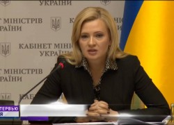 Неля Привалова очолила Нафтогазову Асоціацію України