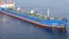 Турция намерена закупать по три партии иранской нефти в месяц