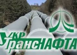 Укртранснафта завершила прием последних тонн своей нефти, хранившейся в резервуарах «Нафтохимика Прикарпаття»