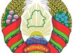 Белоруссия повысила пошлины на экспорт нефти и нефтепродуктов