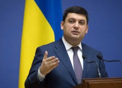 Гройсман готов подарить местным властям подлежащие приватизации ТЭЦ