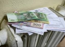 «Киевтеплоэнерго» предлагает на 32% повысить тарифы на производство теплоэнергии для населения