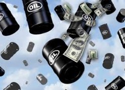 Цена нефти Brent установилась на уровне $71,61 за баррель