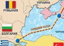 «Газпром» завершил строительство морской части газопровода «Турецкий поток»