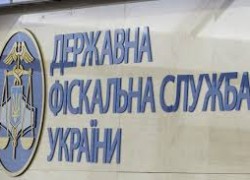 ДФС та Нафтогазова Асоціація України посилять роботу з детінізації ринку нафтопродуктів