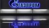«Газпром» поднял тариф на транспортировку газа