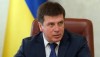 Правительство Германии предоставит дополнительные 10 млн евро на Фонд энергоэффективности – Зубко