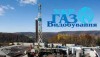 У філіях «Укргазвидобування» відбулися обшуки