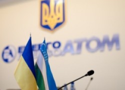 Украина и Узбекистан планируют сотрудничать в атомной энергетике